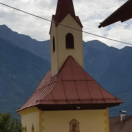 Haus Obermoser Апартаменты *